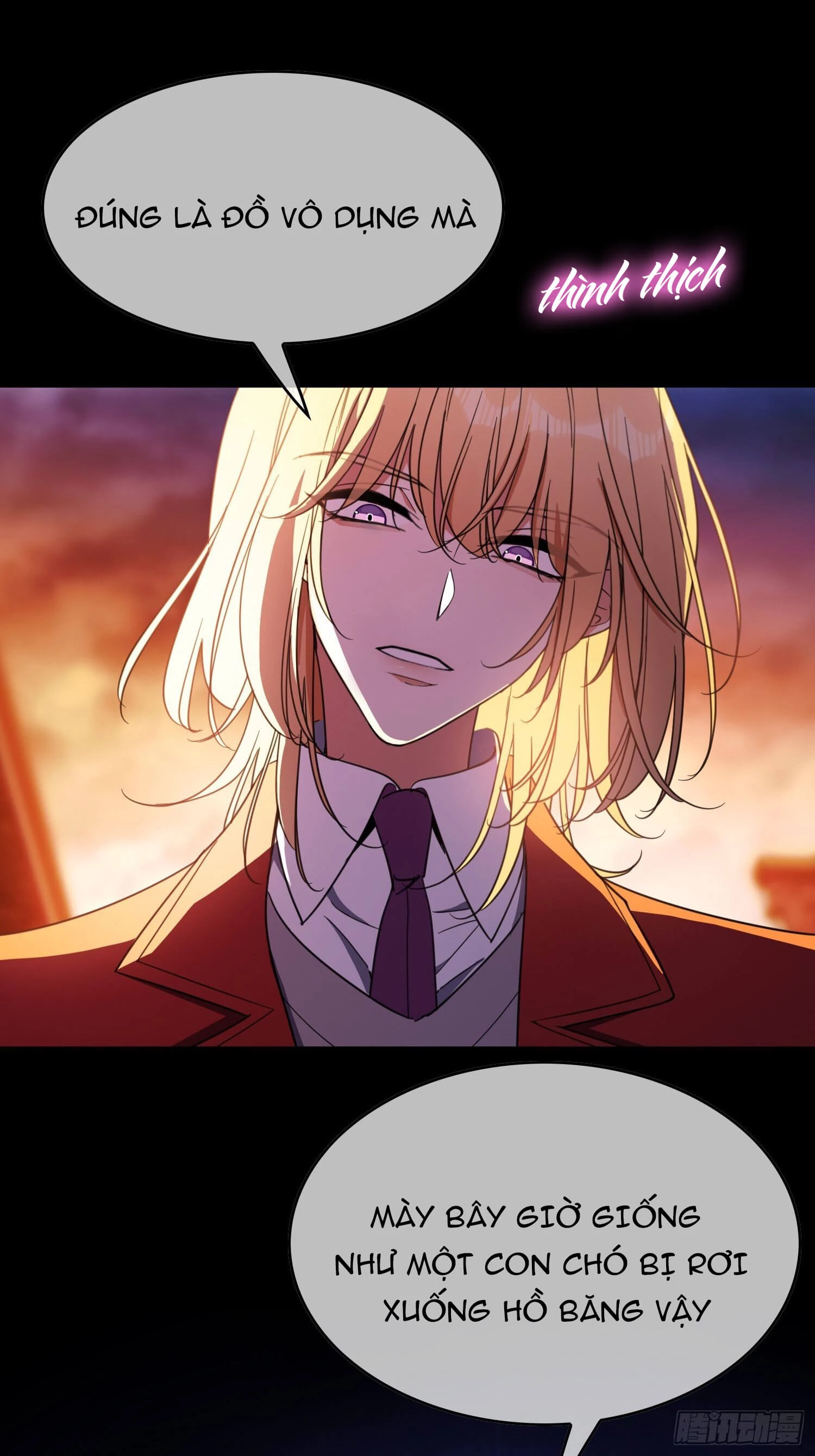 Sắp Bị Ăn Thịt Rồi! Chapter 20 - 35