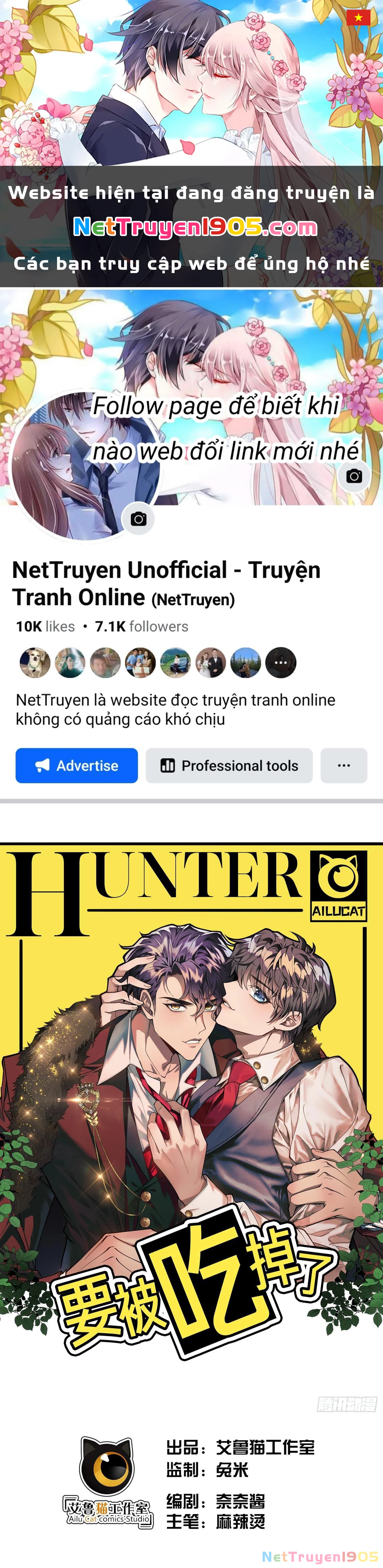 Sắp Bị Ăn Thịt Rồi! Chapter 21 - 1