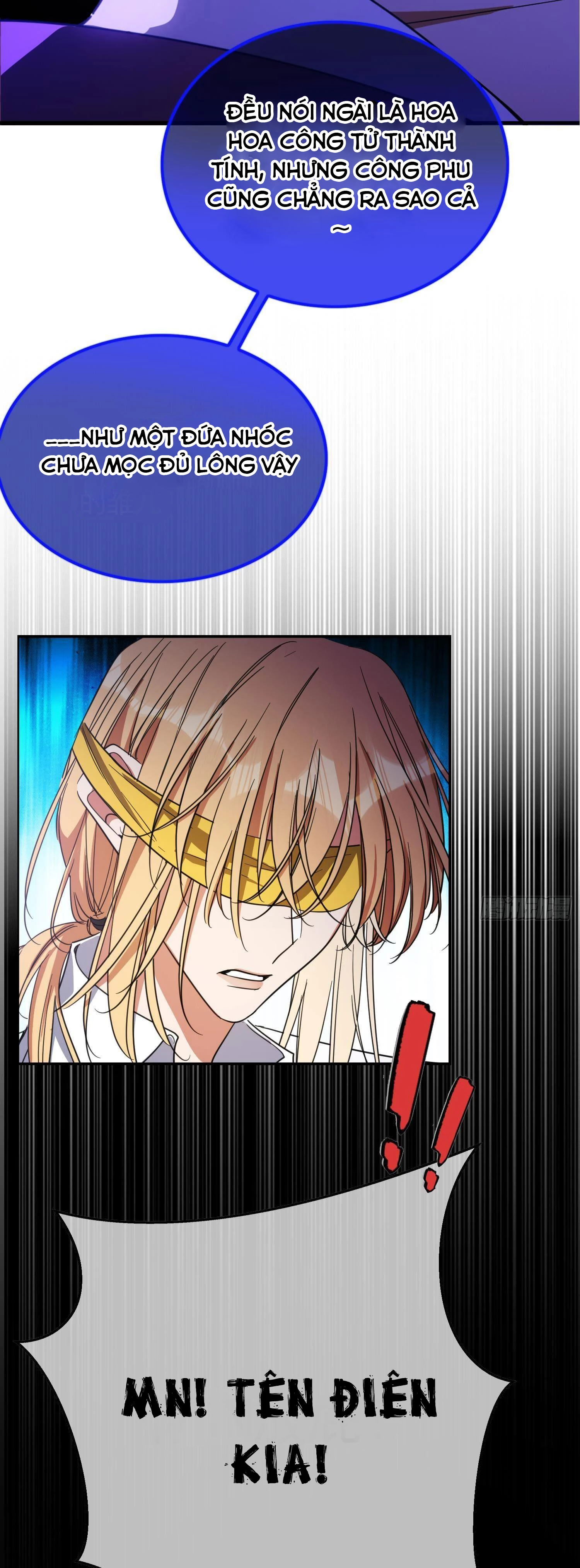 Sắp Bị Ăn Thịt Rồi! Chapter 21 - 5