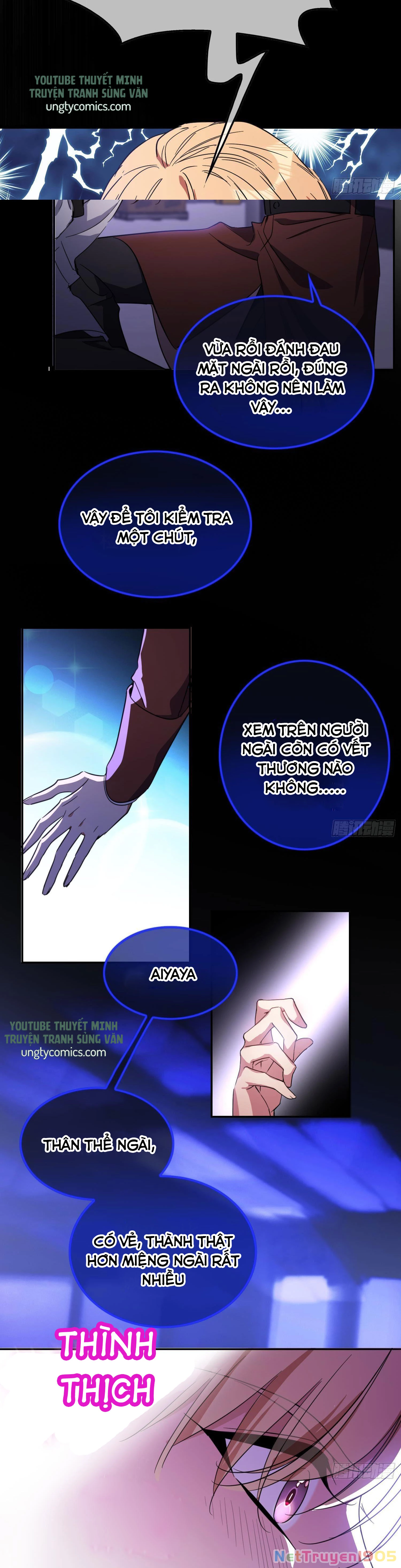 Sắp Bị Ăn Thịt Rồi! Chapter 21 - 6