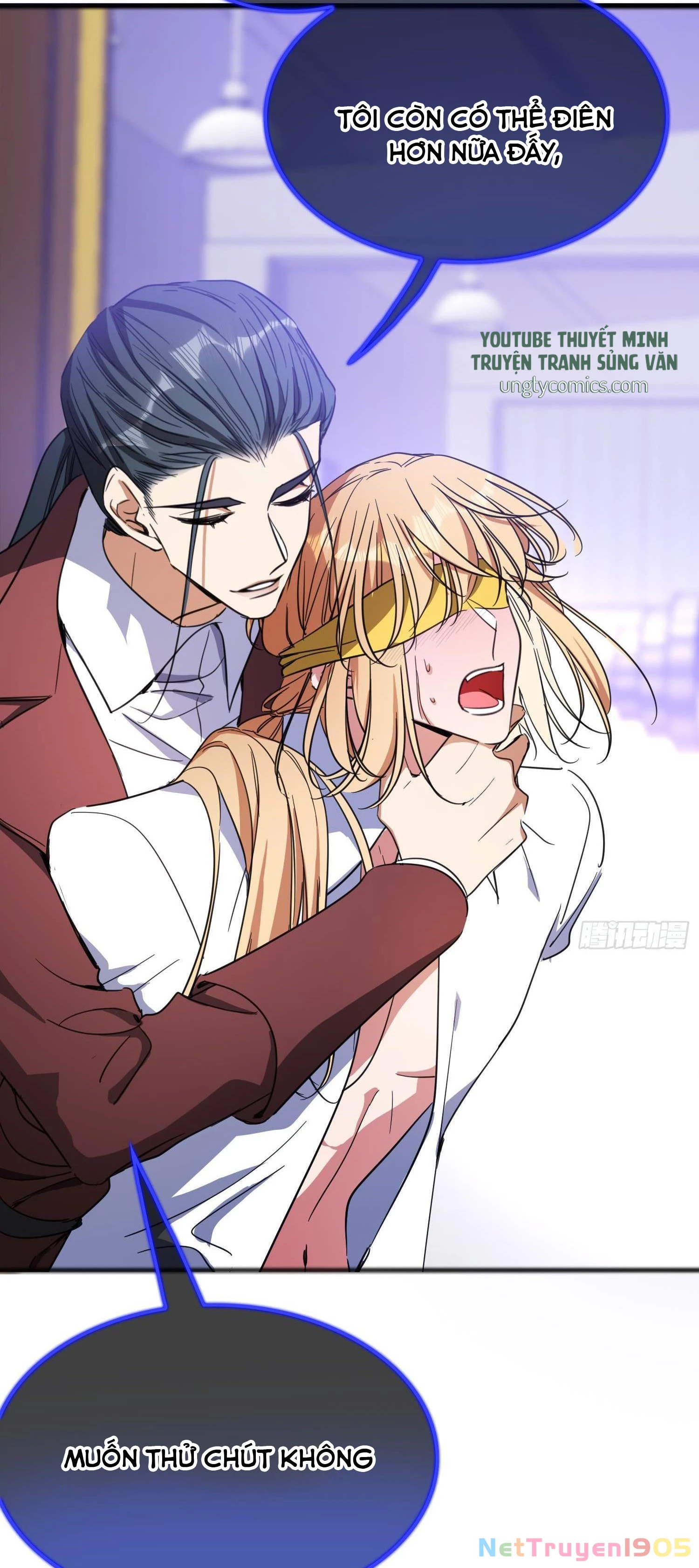 Sắp Bị Ăn Thịt Rồi! Chapter 21 - 9