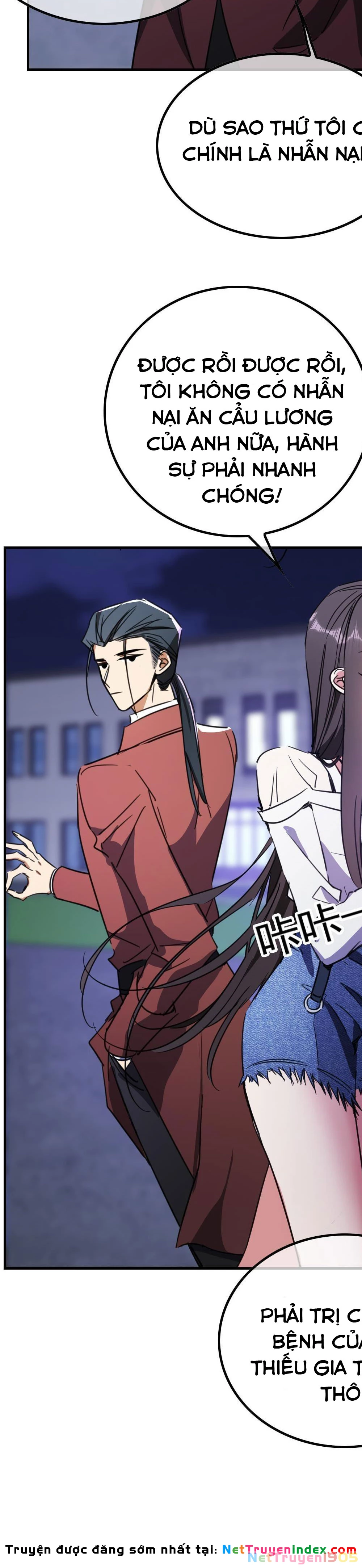 Sắp Bị Ăn Thịt Rồi! Chapter 21 - 16