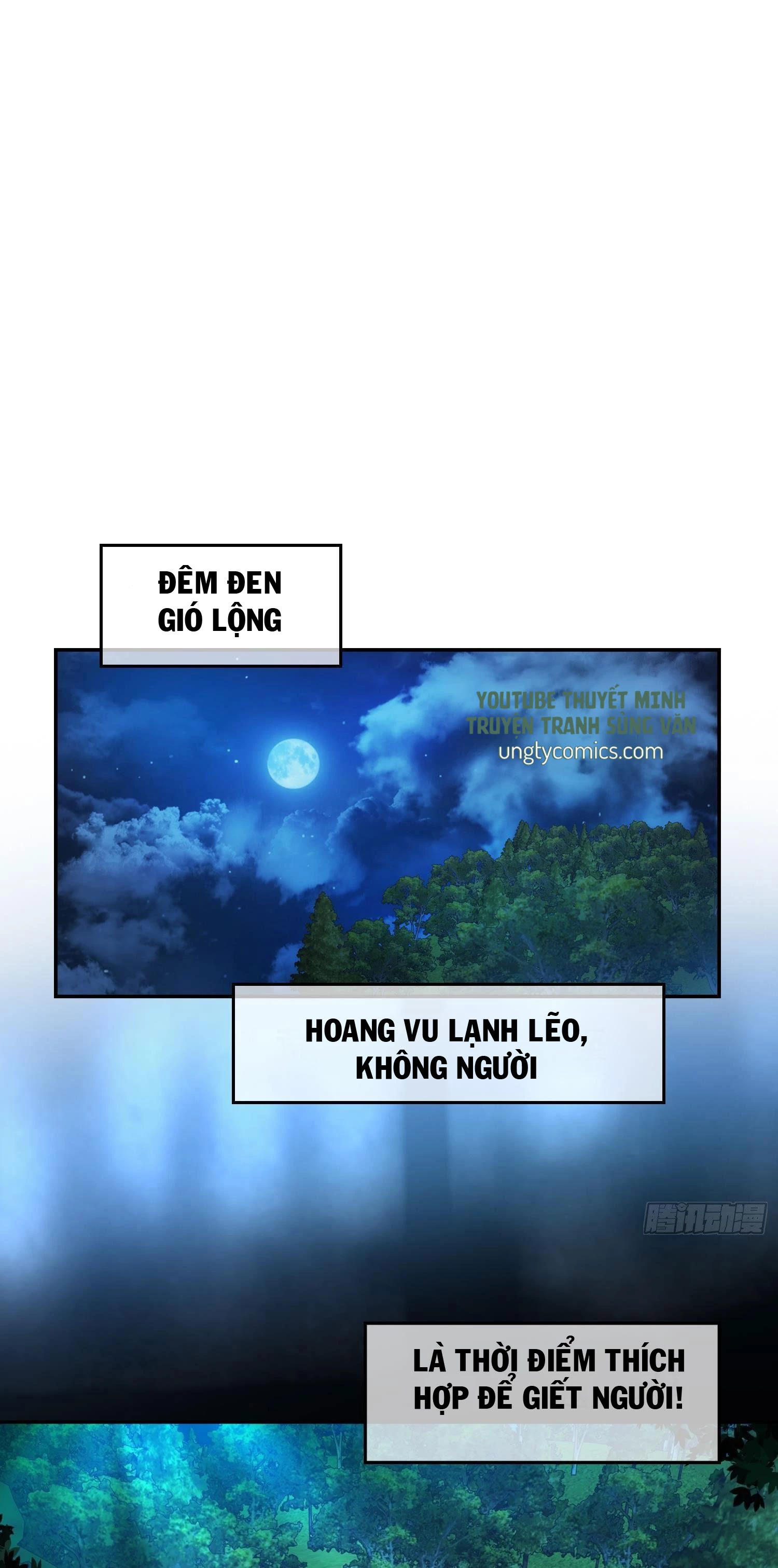 Sắp Bị Ăn Thịt Rồi! Chapter 21 - 17