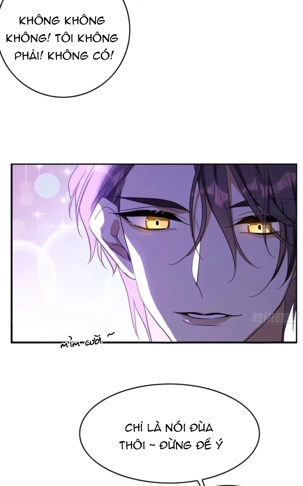 Sắp Bị Ăn Thịt Rồi! Chapter 22 - 15