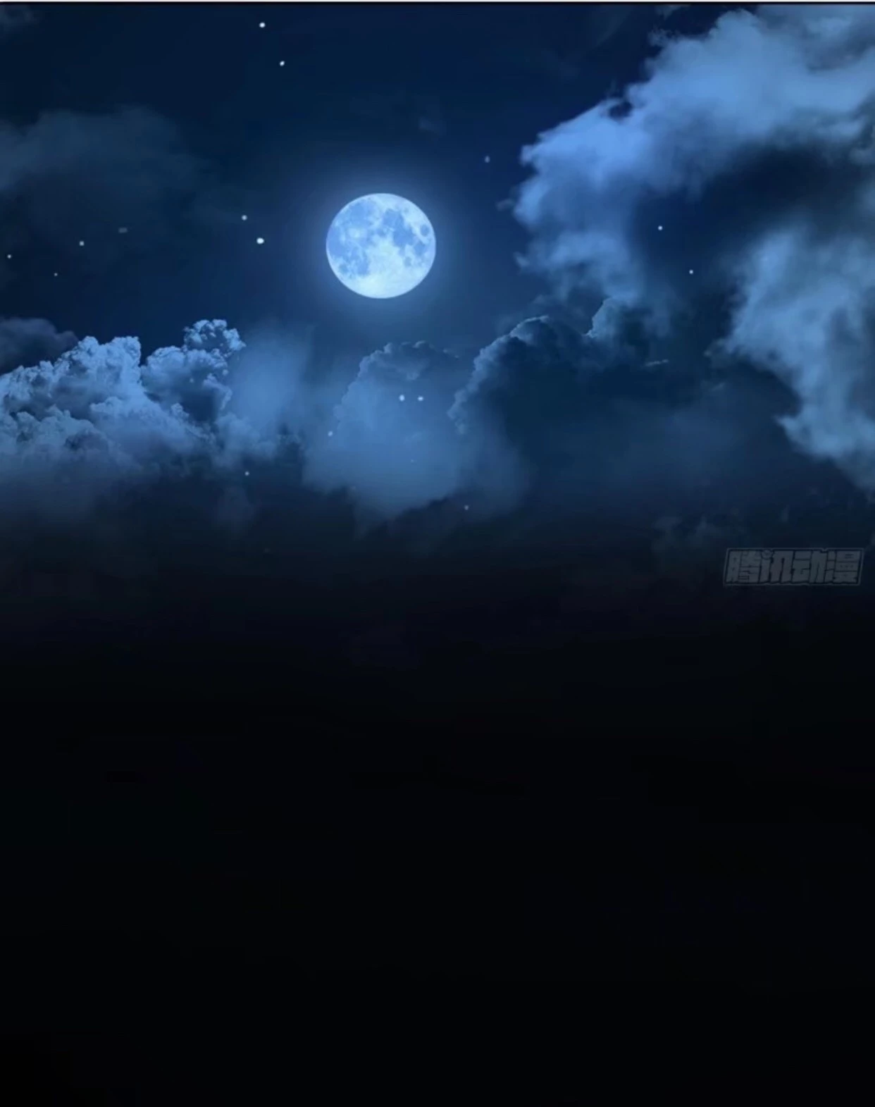 Sắp Bị Ăn Thịt Rồi! Chapter 22 - 17