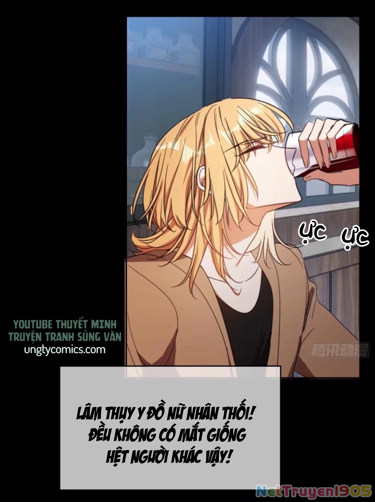 Sắp Bị Ăn Thịt Rồi! Chapter 22 - 32