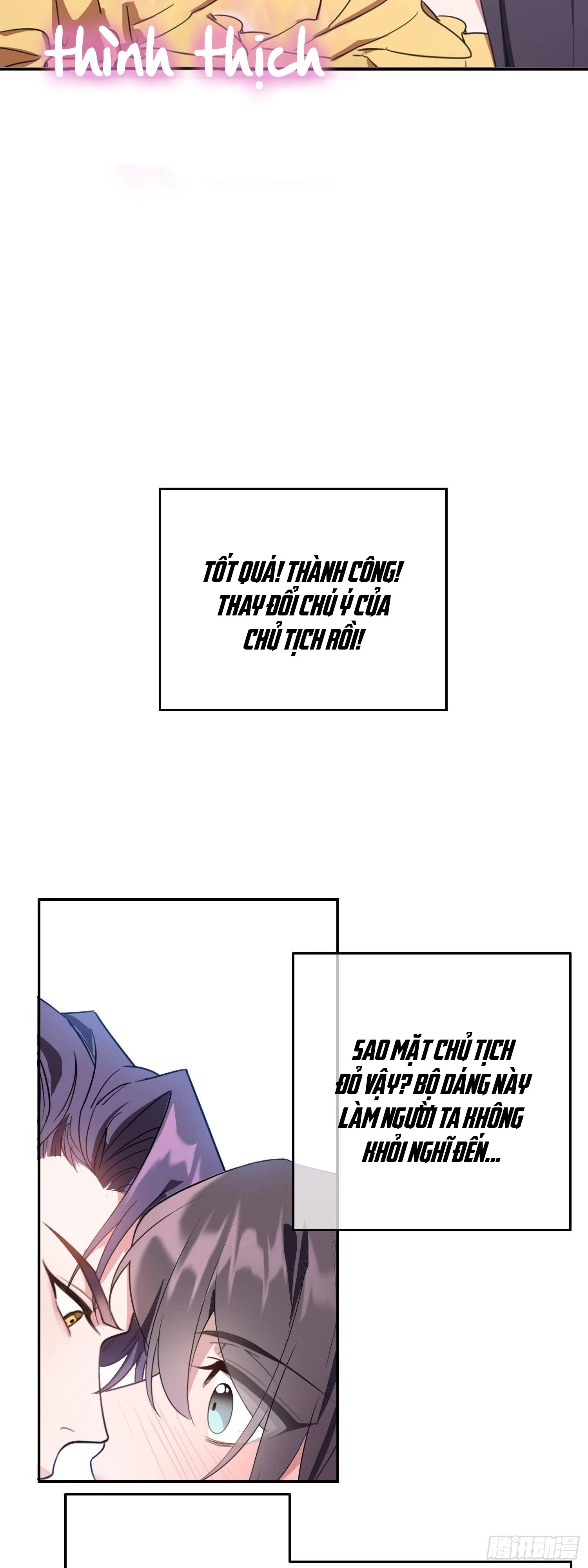 Sắp Bị Ăn Thịt Rồi! Chapter 23 - 28