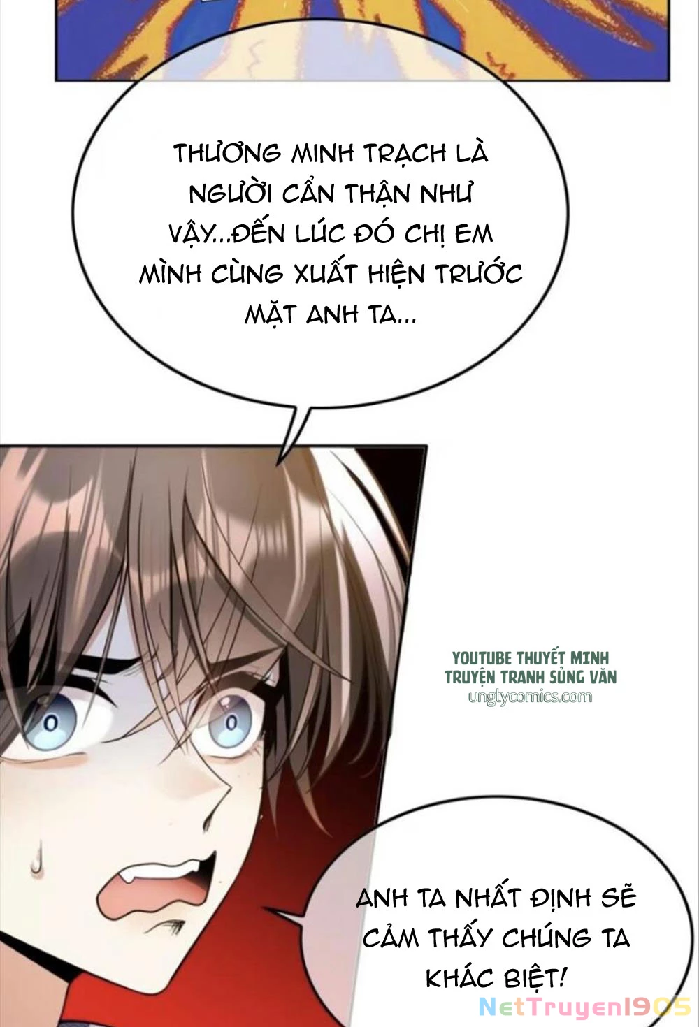 Sắp Bị Ăn Thịt Rồi! Chapter 25 - 4