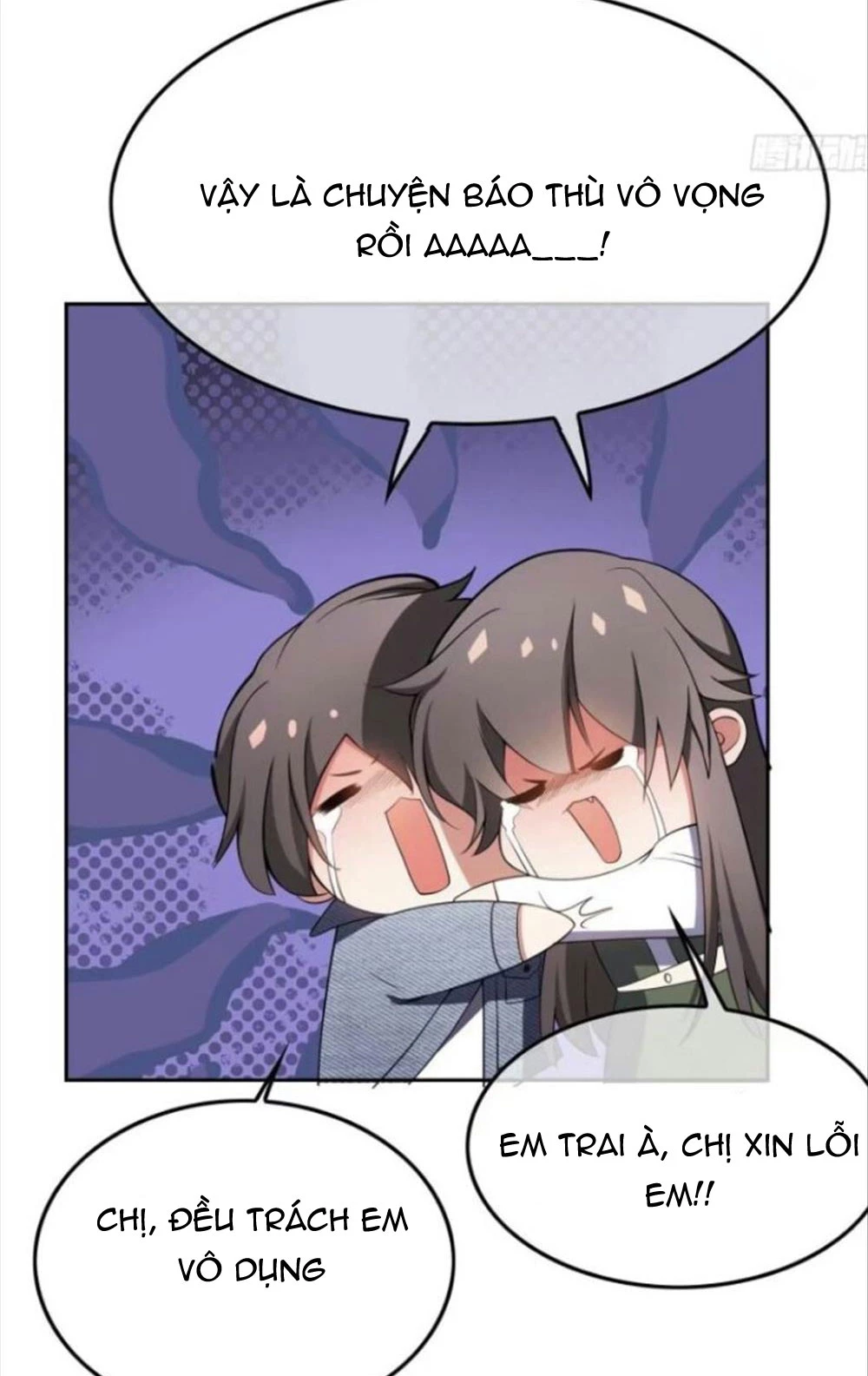 Sắp Bị Ăn Thịt Rồi! Chapter 25 - 8