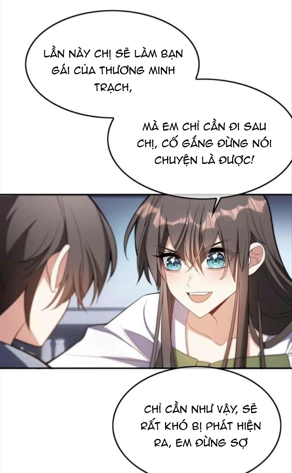 Sắp Bị Ăn Thịt Rồi! Chapter 25 - 14