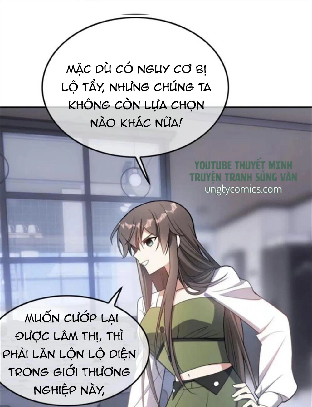 Sắp Bị Ăn Thịt Rồi! Chapter 25 - 16