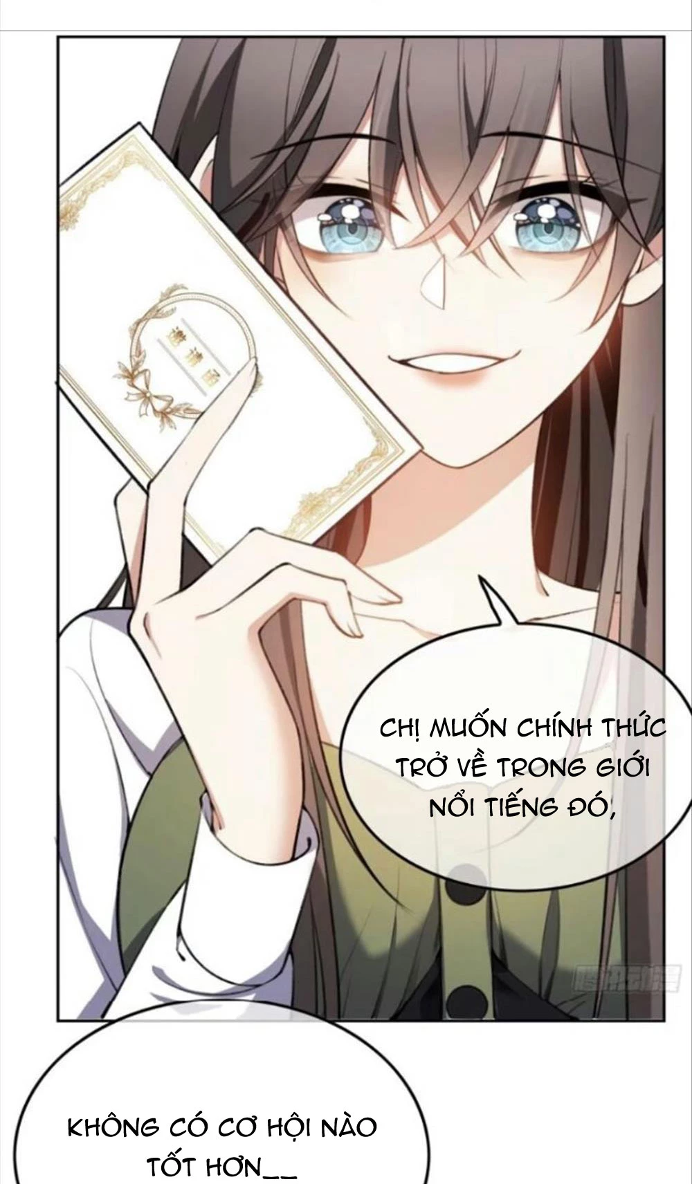 Sắp Bị Ăn Thịt Rồi! Chapter 25 - 22