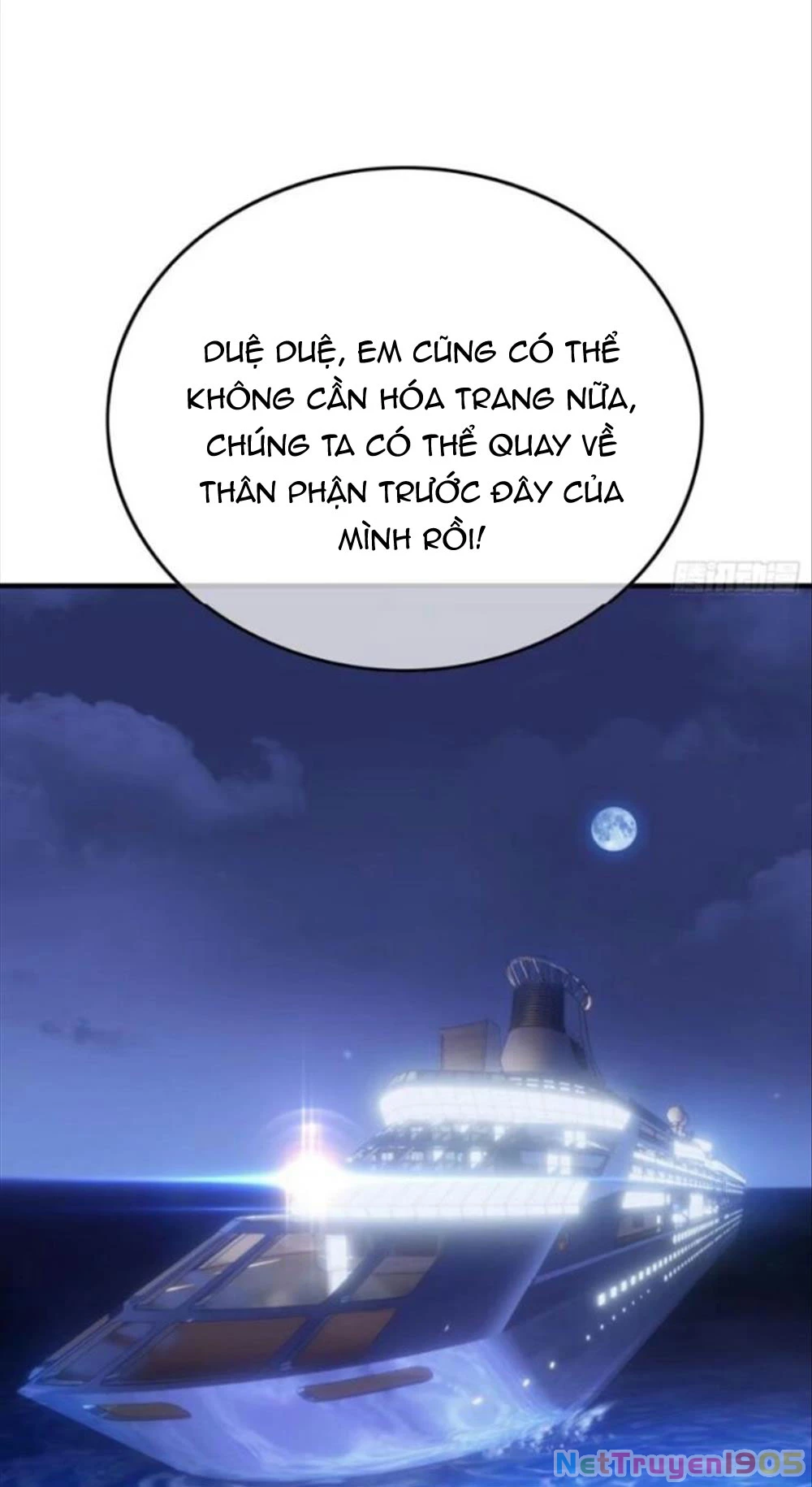 Sắp Bị Ăn Thịt Rồi! Chapter 25 - 24