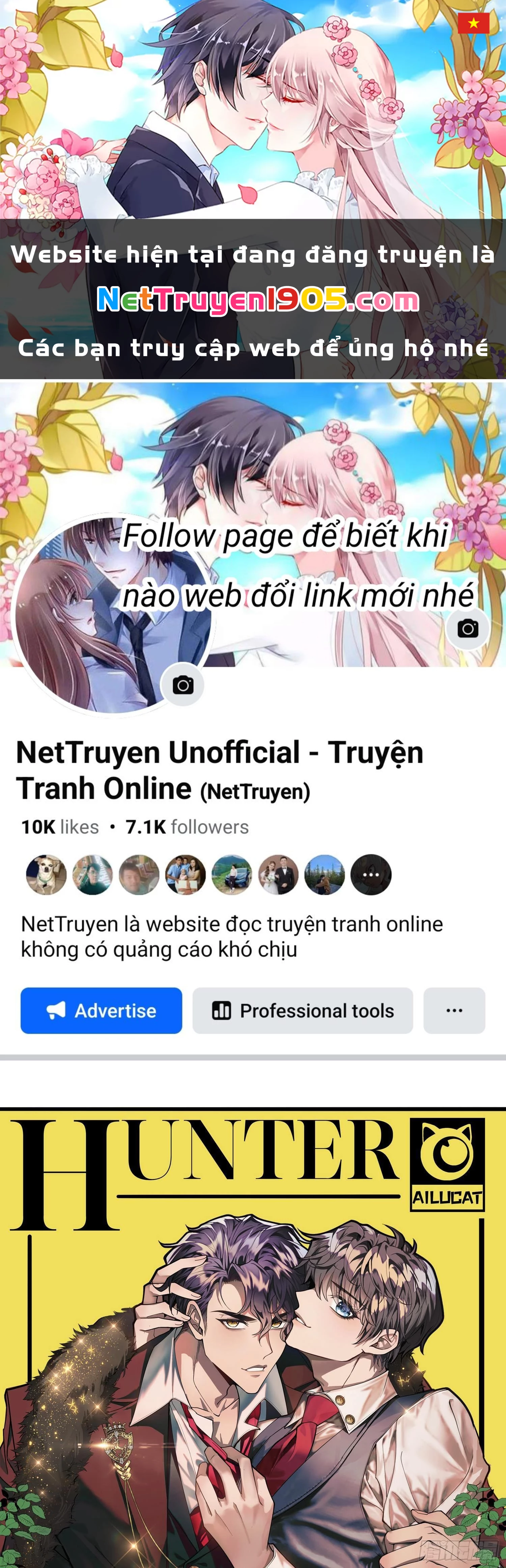 Sắp Bị Ăn Thịt Rồi! Chapter 27 - 1