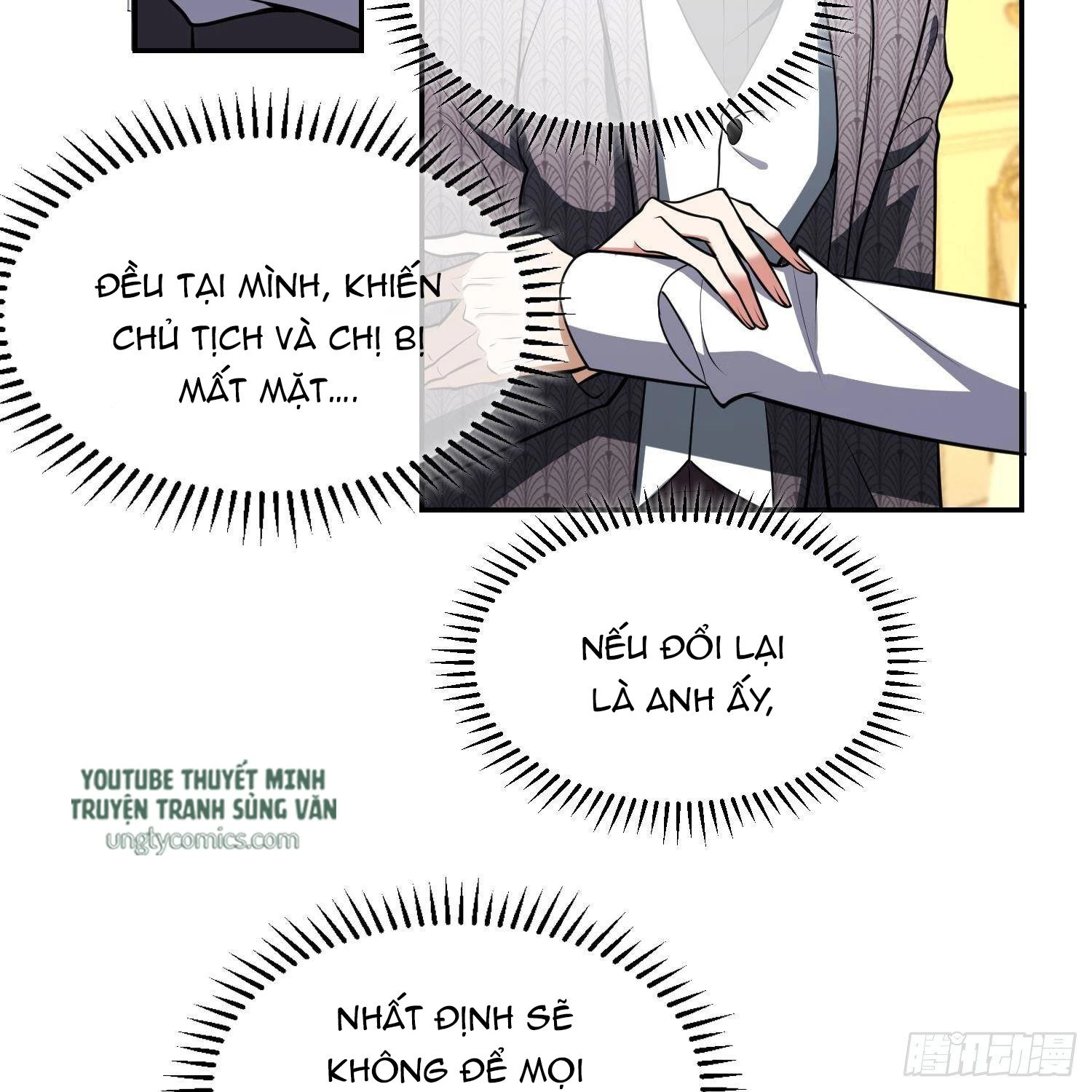 Sắp Bị Ăn Thịt Rồi! Chapter 27 - 7