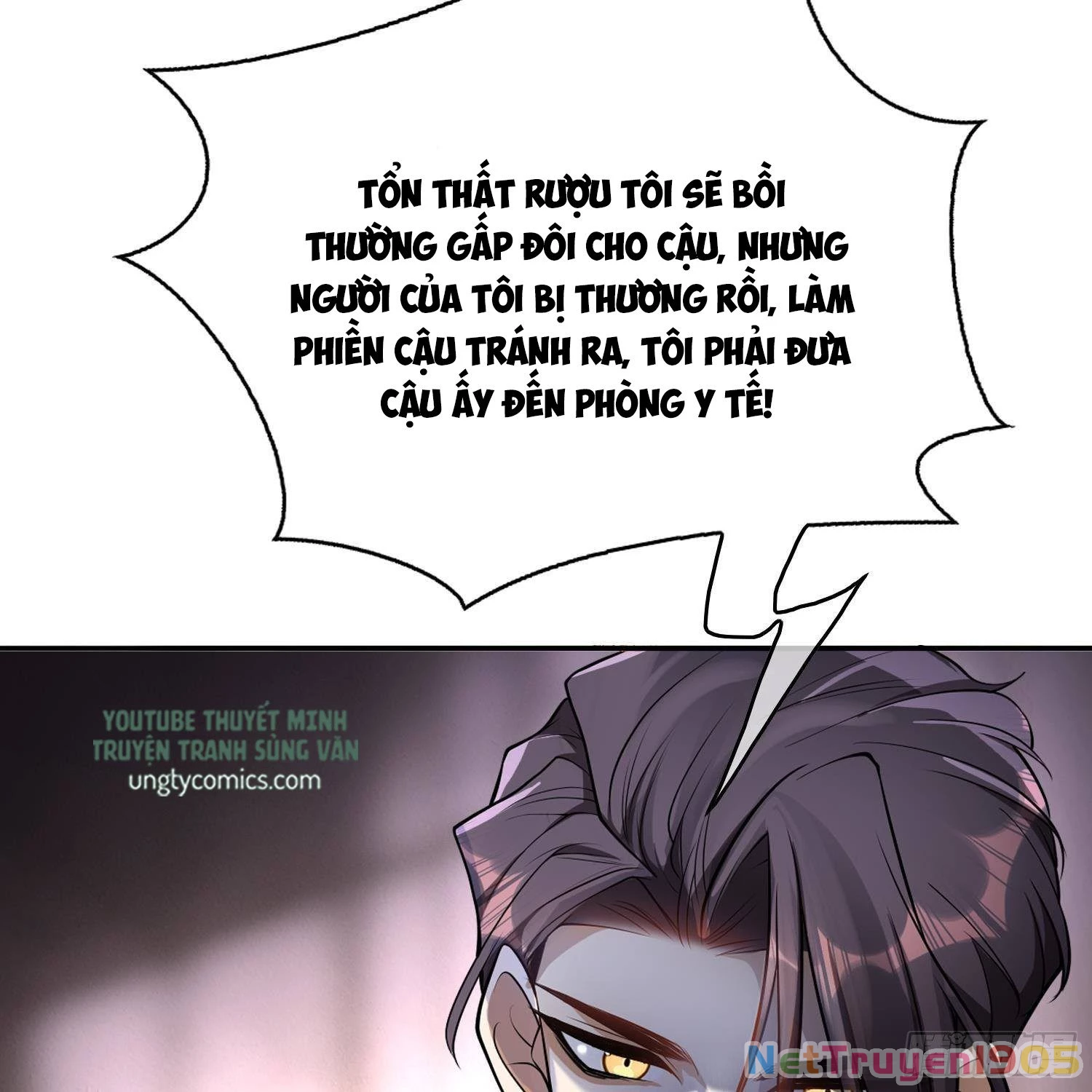 Sắp Bị Ăn Thịt Rồi! Chapter 27 - 11