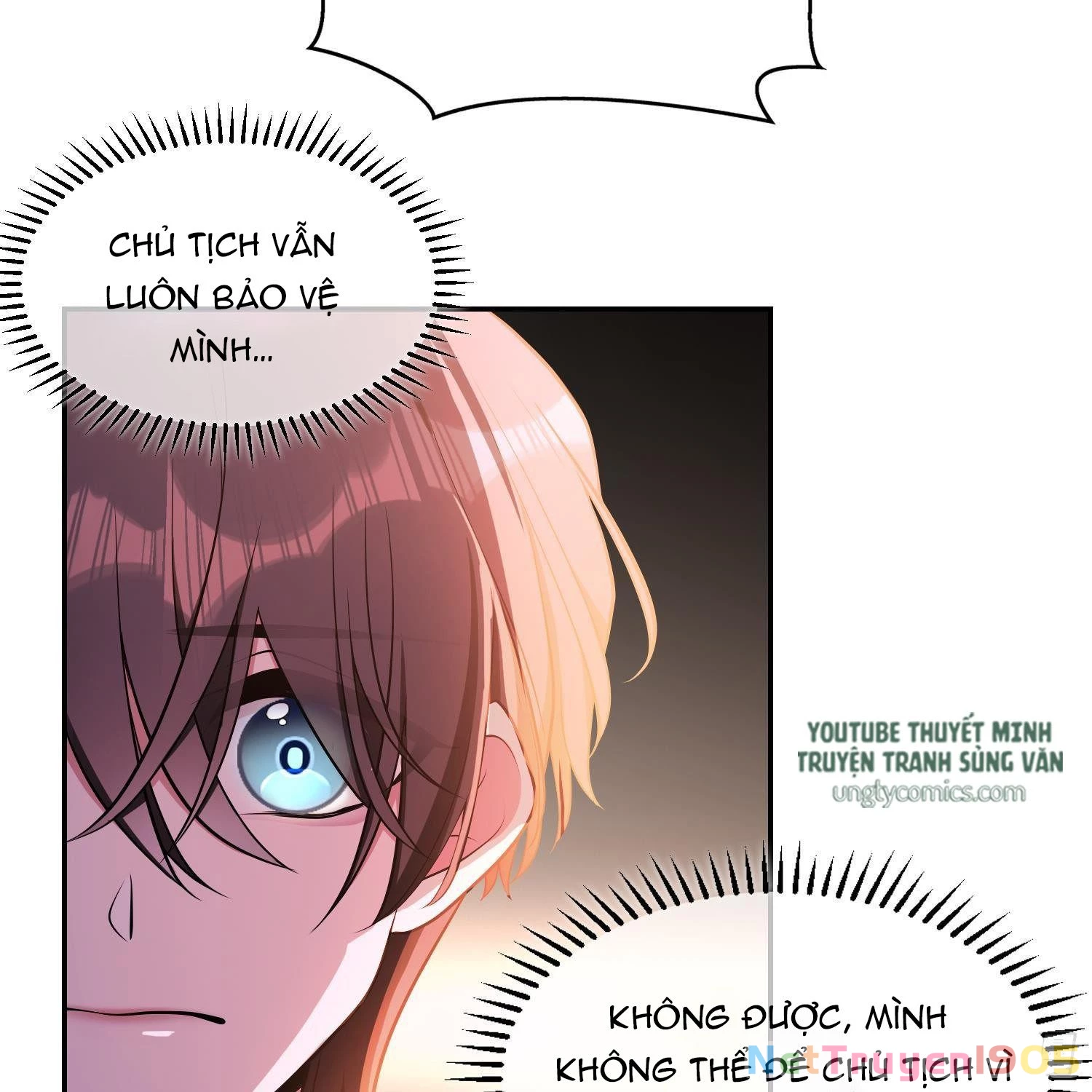 Sắp Bị Ăn Thịt Rồi! Chapter 27 - 17