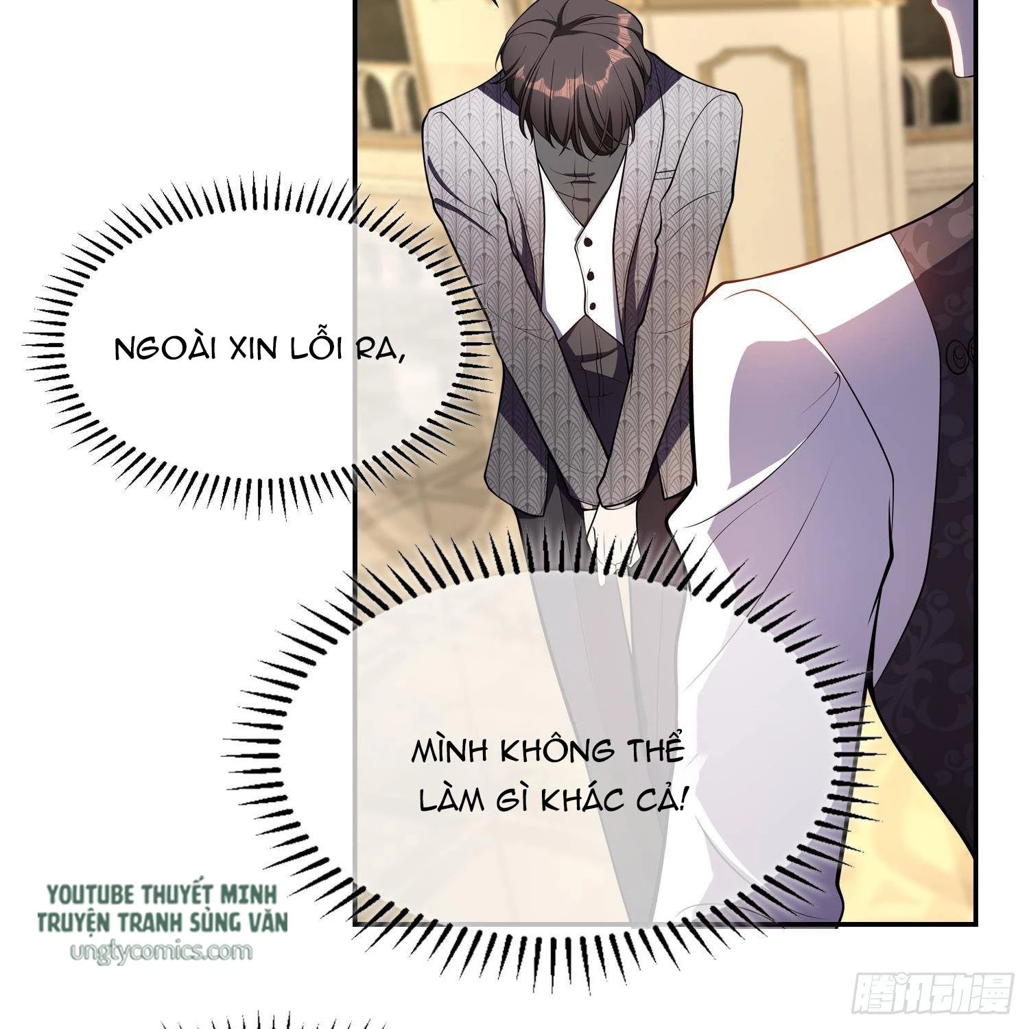 Sắp Bị Ăn Thịt Rồi! Chapter 27 - 19