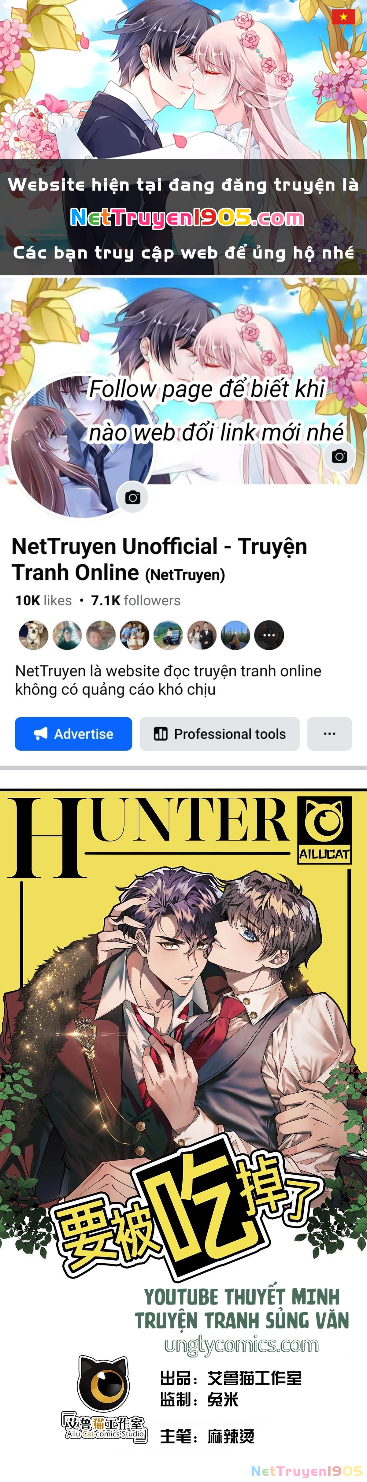 Sắp Bị Ăn Thịt Rồi! Chapter 28 - 1