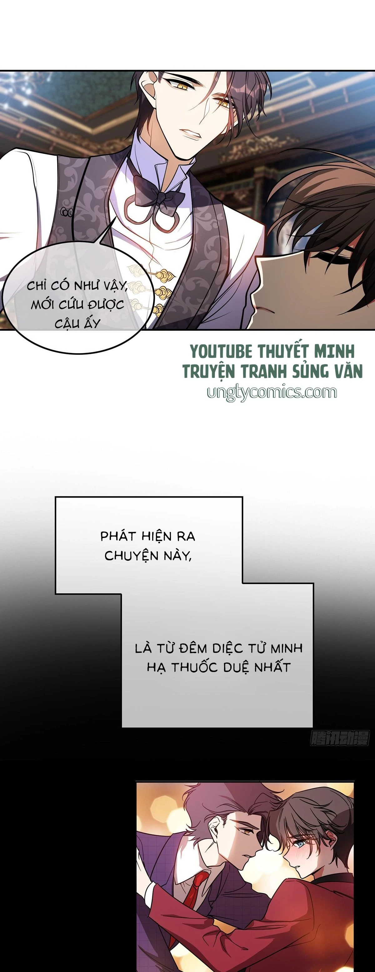 Sắp Bị Ăn Thịt Rồi! Chapter 28 - 11