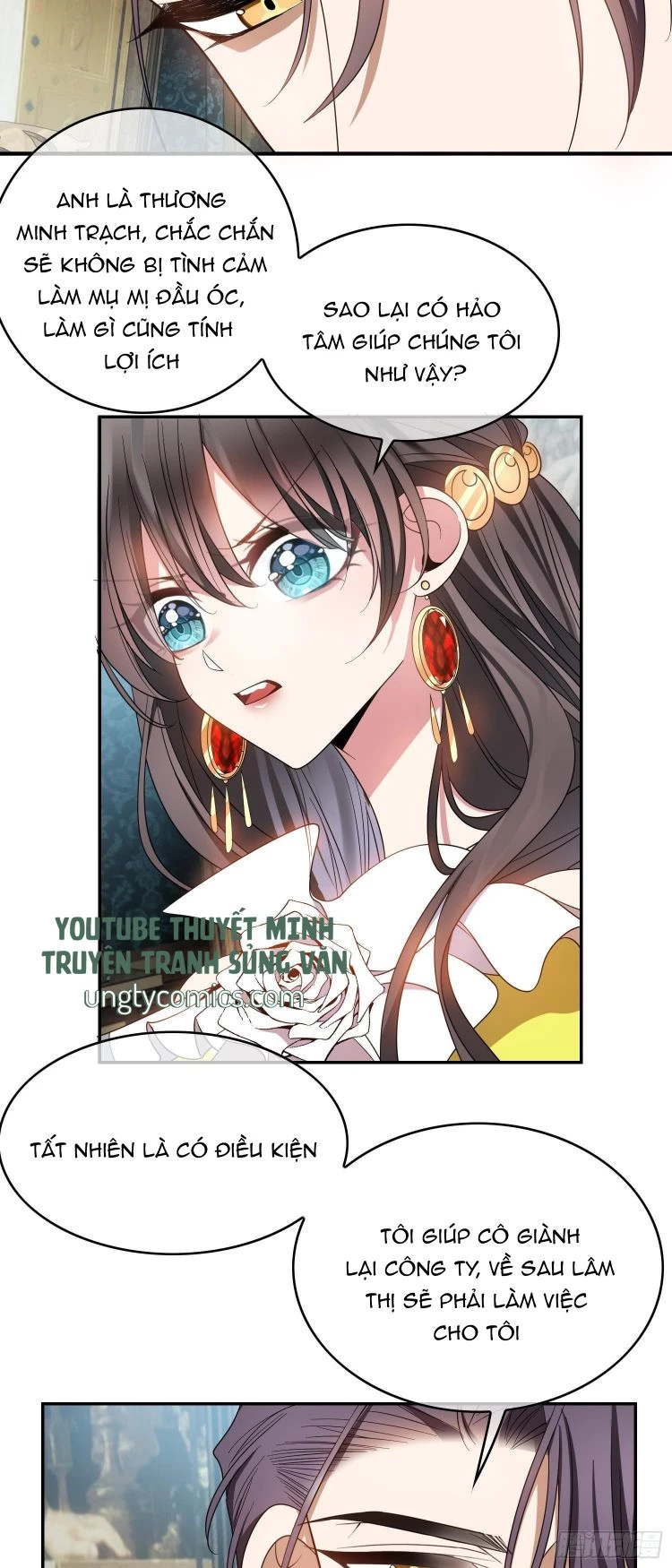 Sắp Bị Ăn Thịt Rồi! Chapter 29 - 3