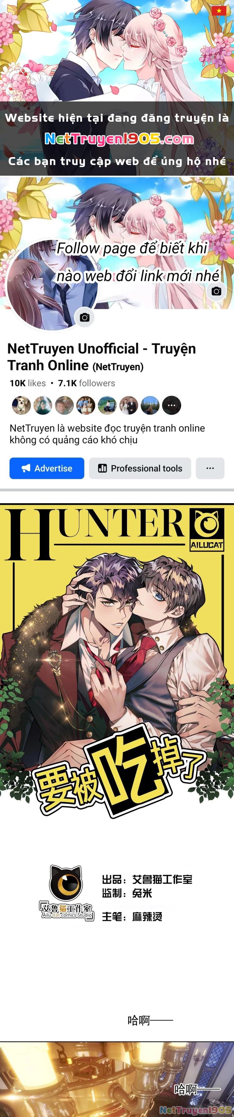 Sắp Bị Ăn Thịt Rồi! Chapter 30 - 1