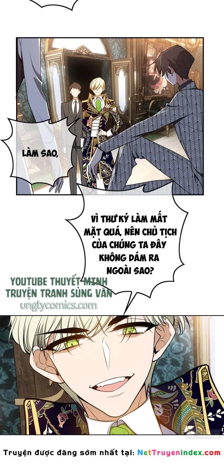 Sắp Bị Ăn Thịt Rồi! Chapter 30 - 11