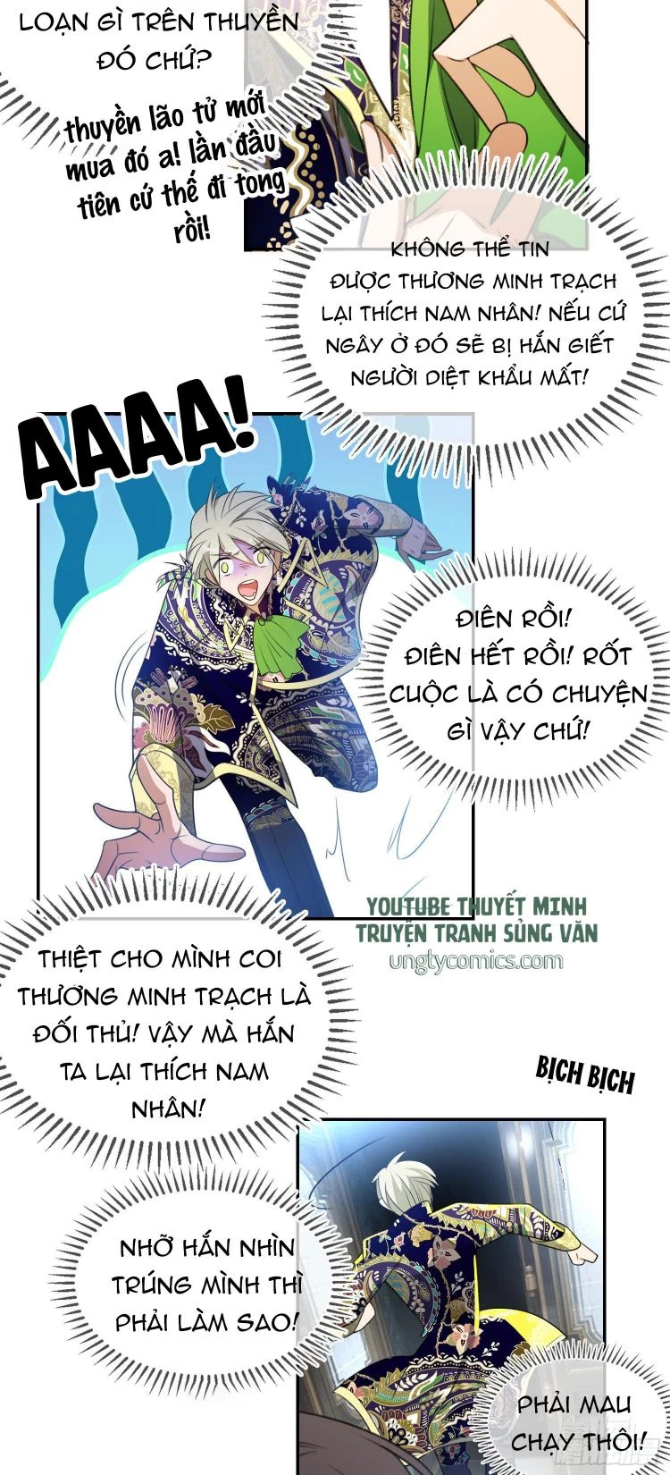 Sắp Bị Ăn Thịt Rồi! Chapter 31 - 12