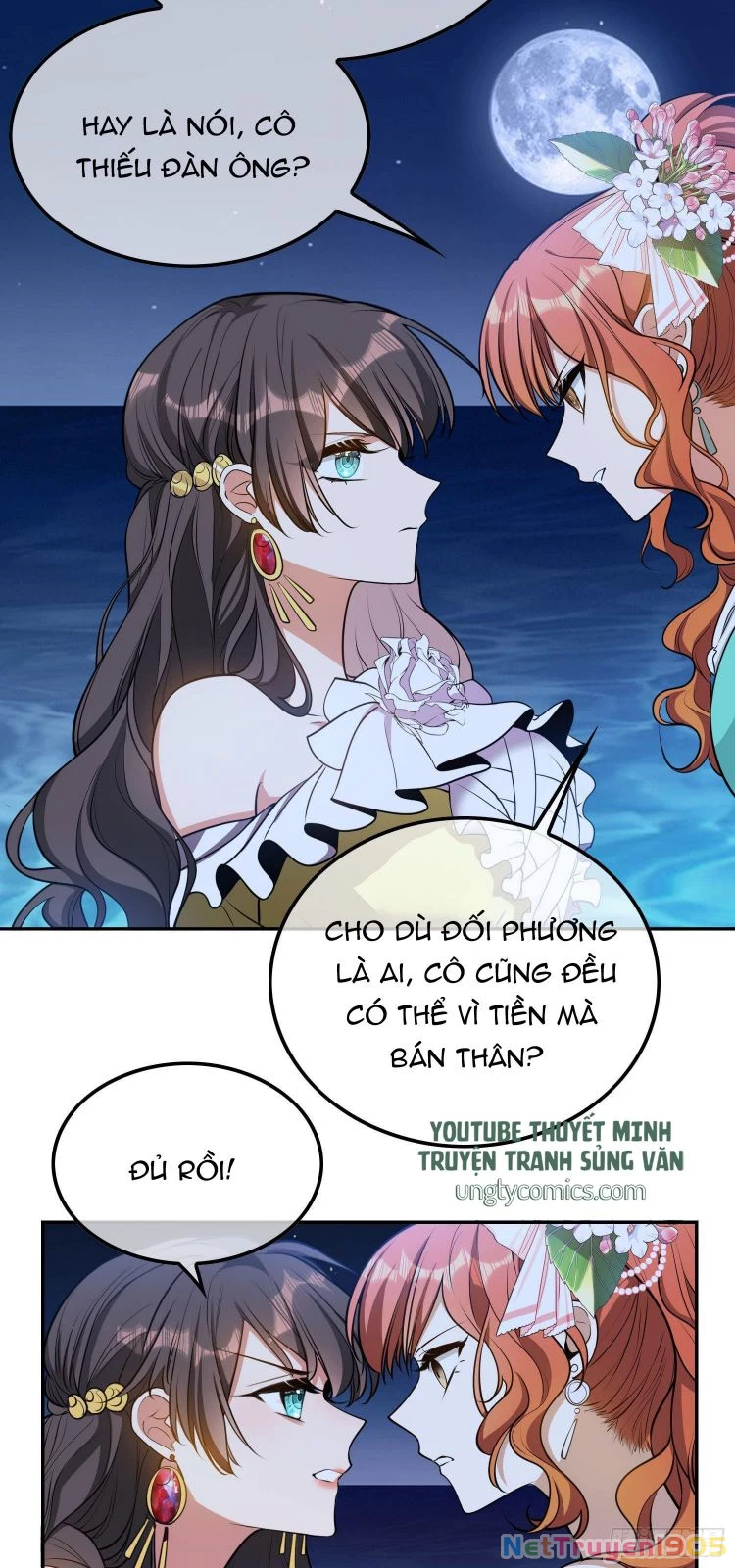 Sắp Bị Ăn Thịt Rồi! Chapter 31 - 20