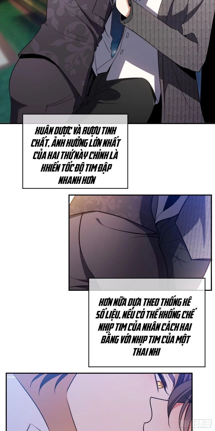 Sắp Bị Ăn Thịt Rồi! Chapter 32 - 21