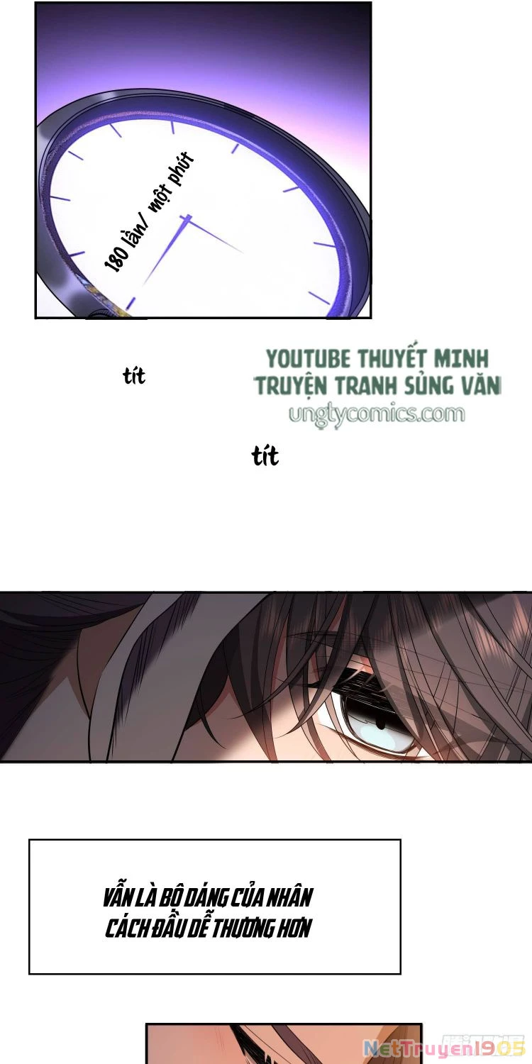 Sắp Bị Ăn Thịt Rồi! Chapter 32 - 24