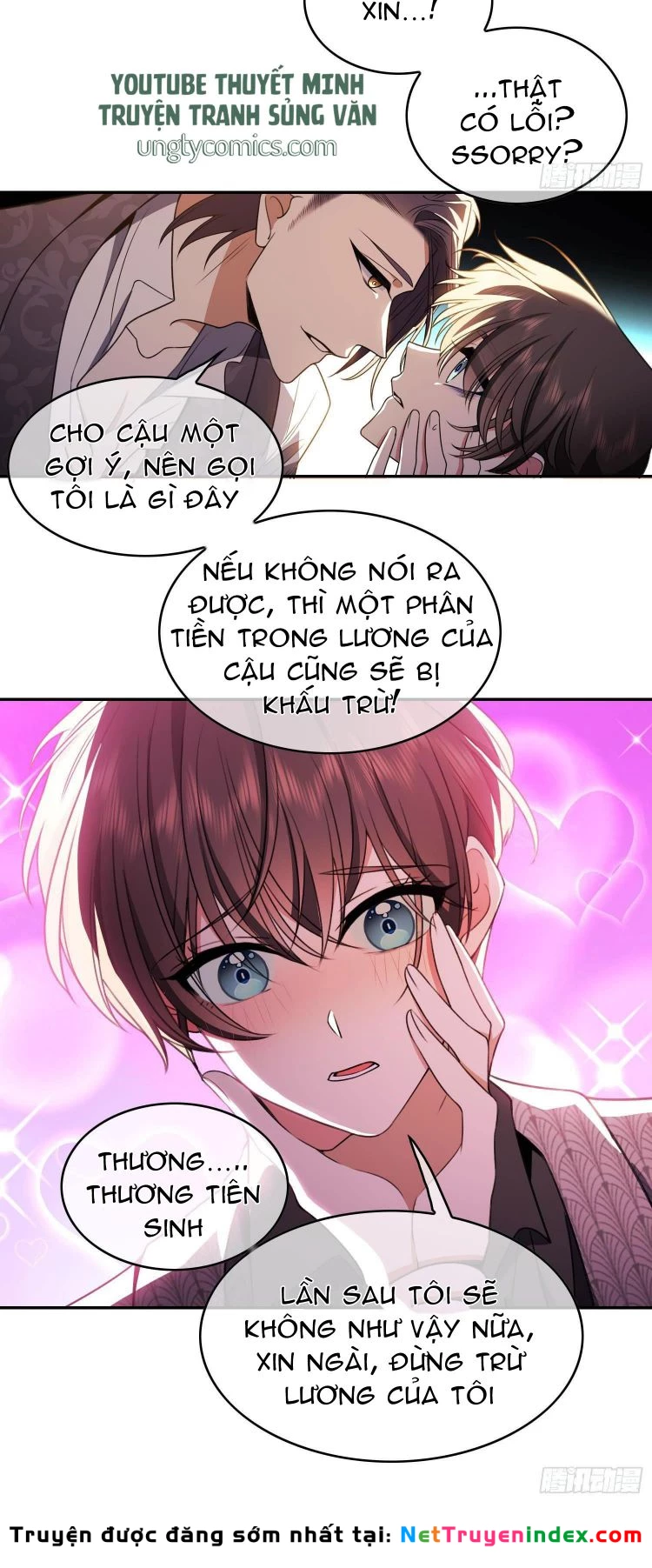 Sắp Bị Ăn Thịt Rồi! Chapter 33 - 8