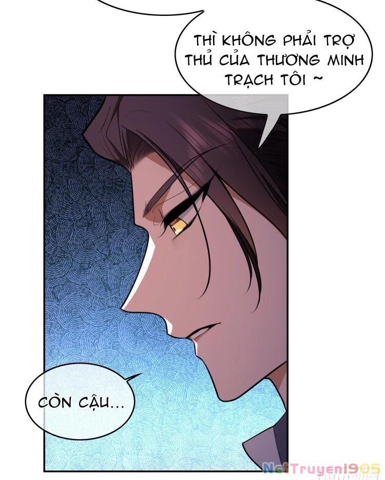 Sắp Bị Ăn Thịt Rồi! Chapter 33 - 16