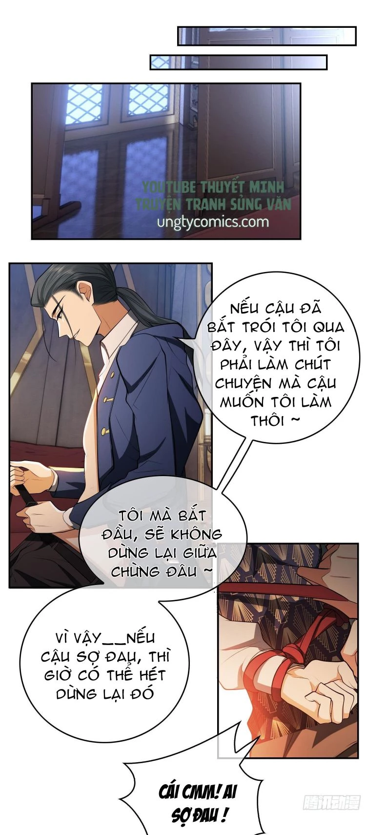 Sắp Bị Ăn Thịt Rồi! Chapter 33 - 20