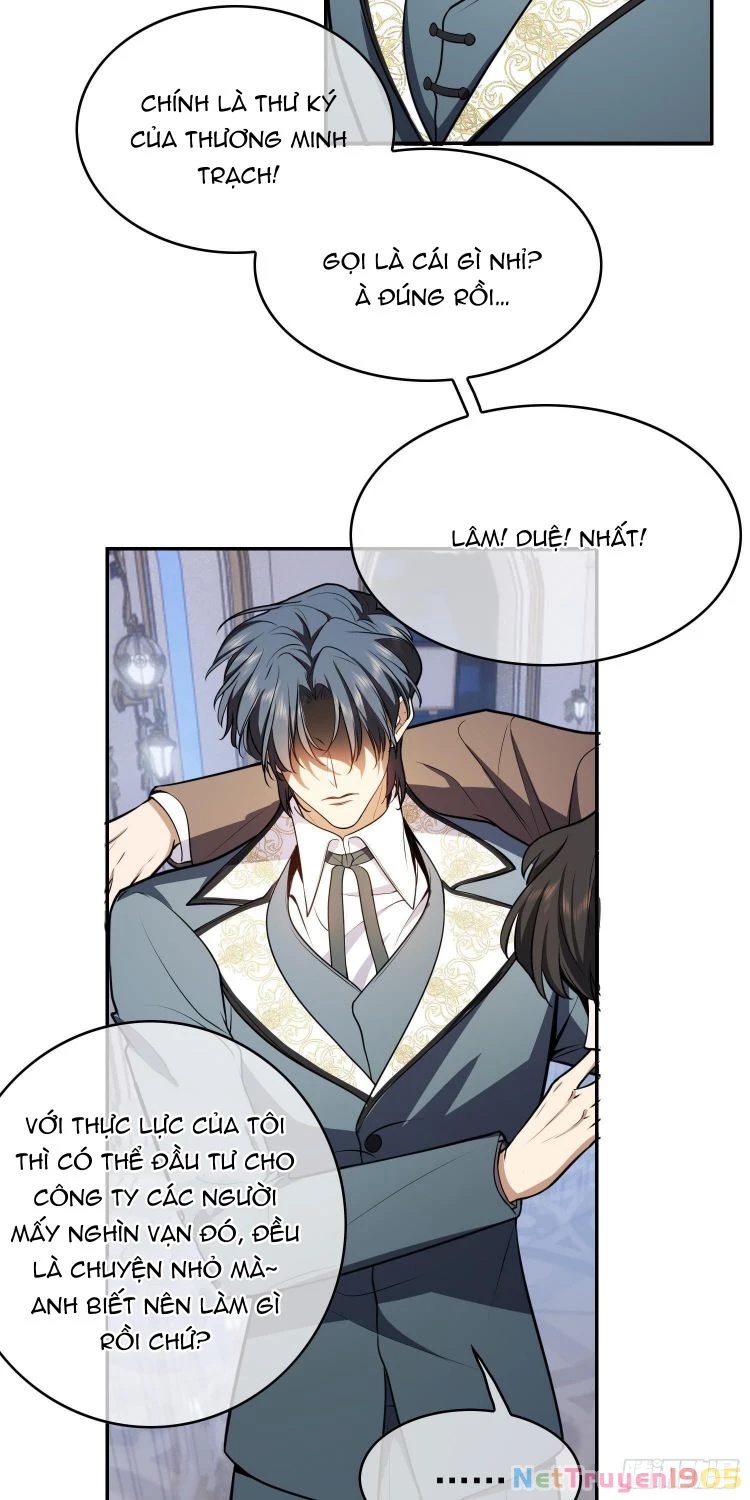 Sắp Bị Ăn Thịt Rồi! Chapter 34 - 22