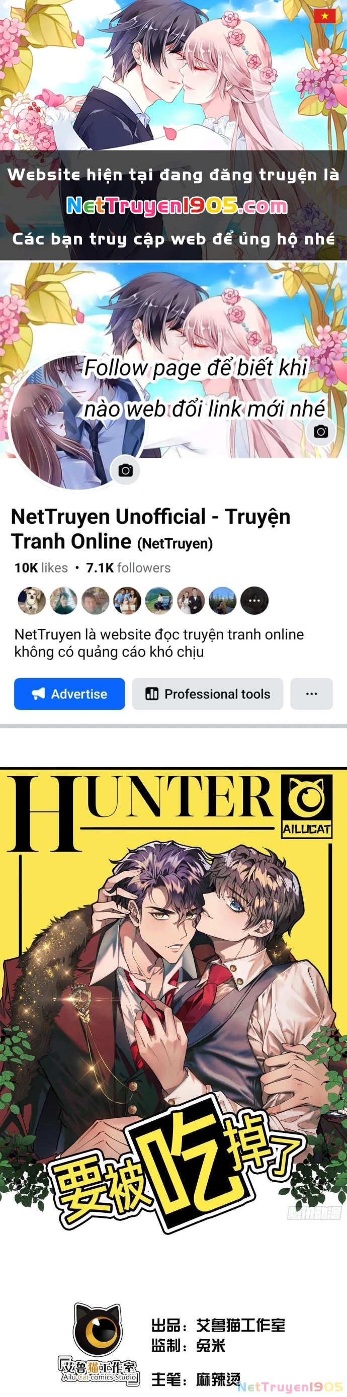 Sắp Bị Ăn Thịt Rồi! Chapter 35 - 1