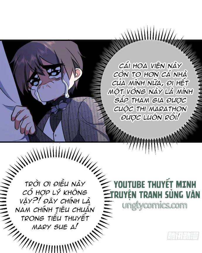 Sắp Bị Ăn Thịt Rồi! Chapter 35 - 22