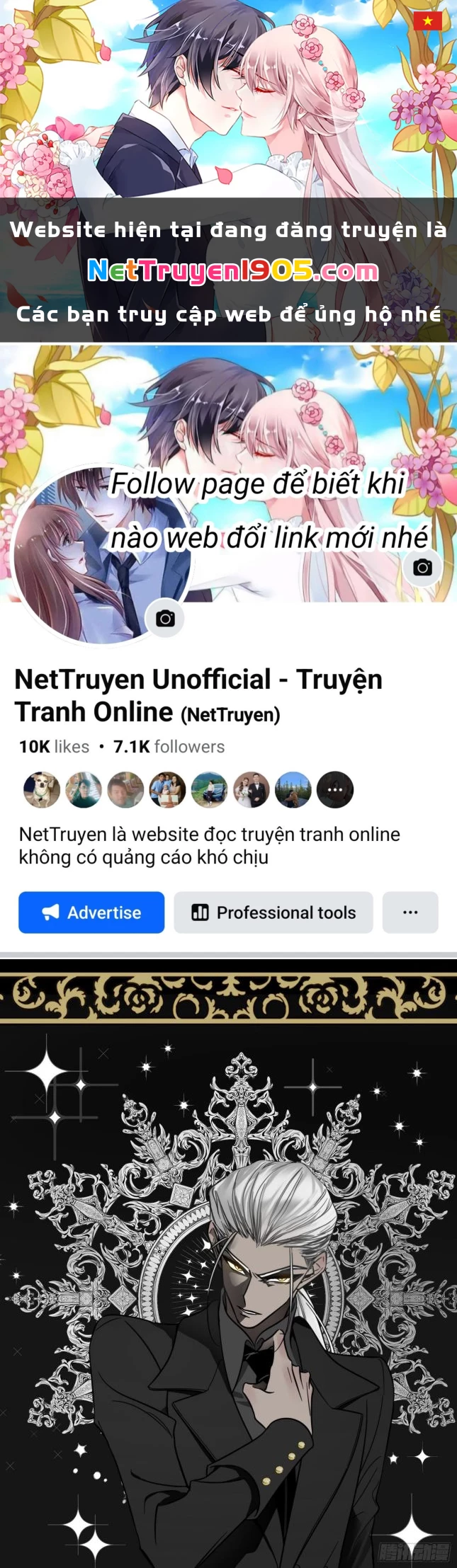 Sắp Bị Ăn Thịt Rồi! Chapter 36 - 1