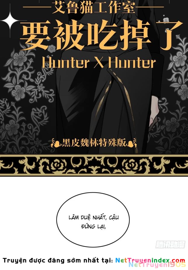 Sắp Bị Ăn Thịt Rồi! Chapter 36 - 2