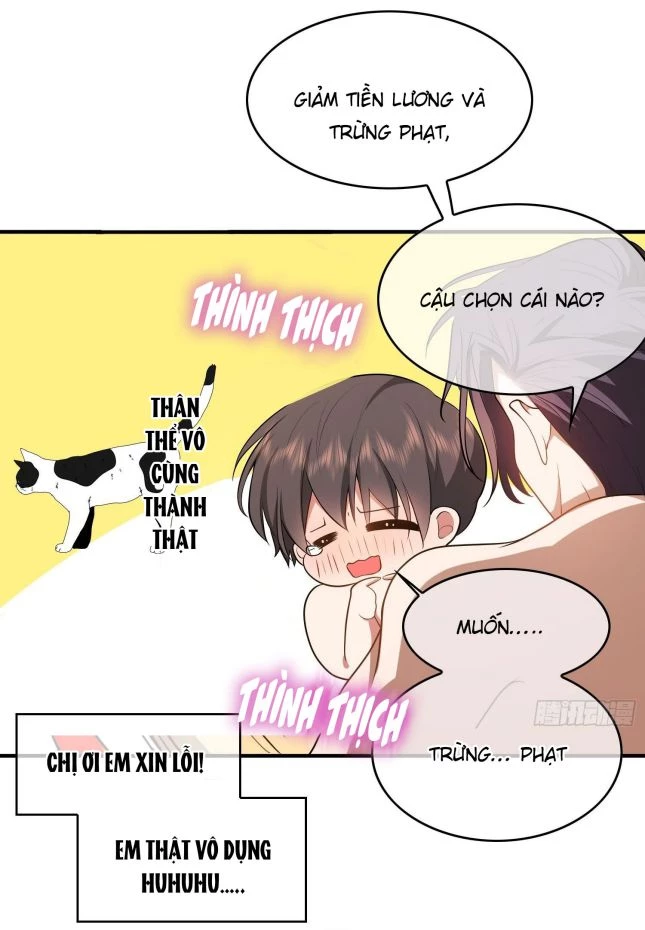 Sắp Bị Ăn Thịt Rồi! Chapter 36 - 6