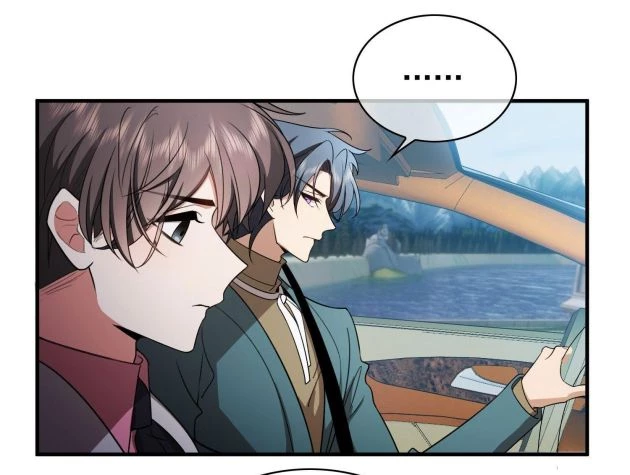 Sắp Bị Ăn Thịt Rồi! Chapter 37 - 11