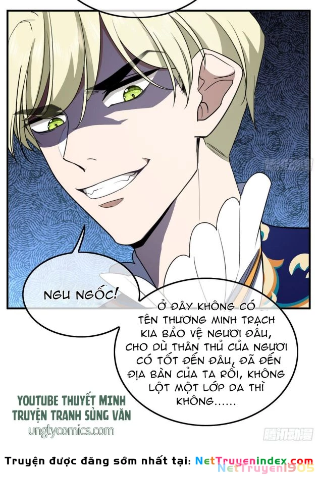 Sắp Bị Ăn Thịt Rồi! Chapter 37 - 18