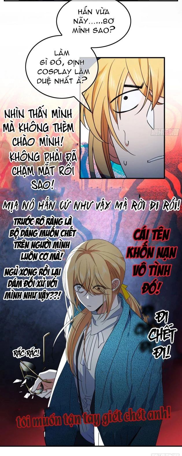 Sắp Bị Ăn Thịt Rồi! Chapter 37 - 25