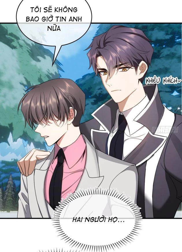 Sắp Bị Ăn Thịt Rồi! Chapter 38 - 18