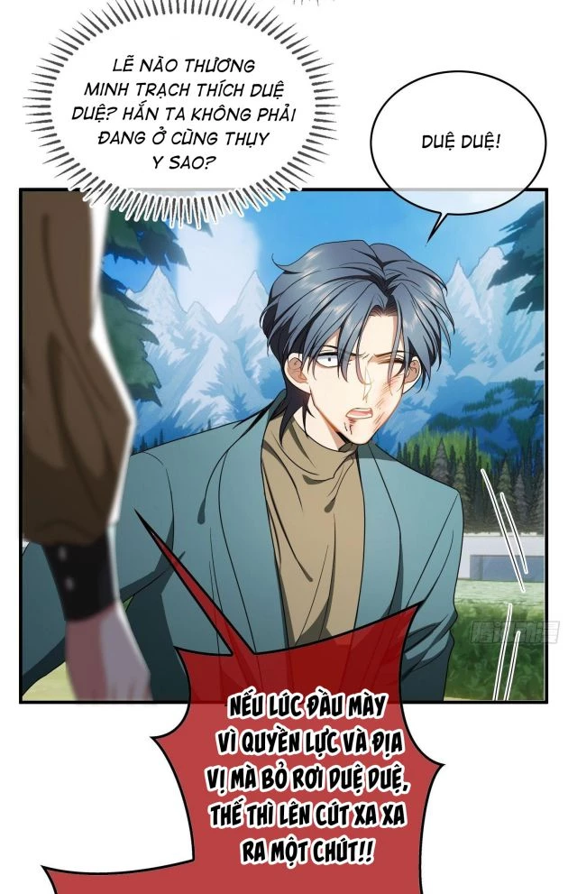 Sắp Bị Ăn Thịt Rồi! Chapter 38 - 19