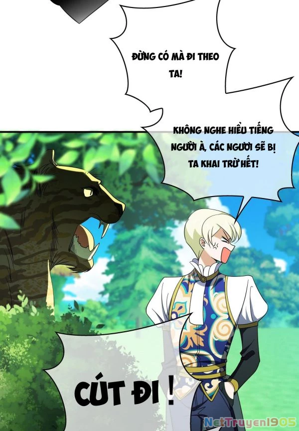 Sắp Bị Ăn Thịt Rồi! Chapter 39 - 6