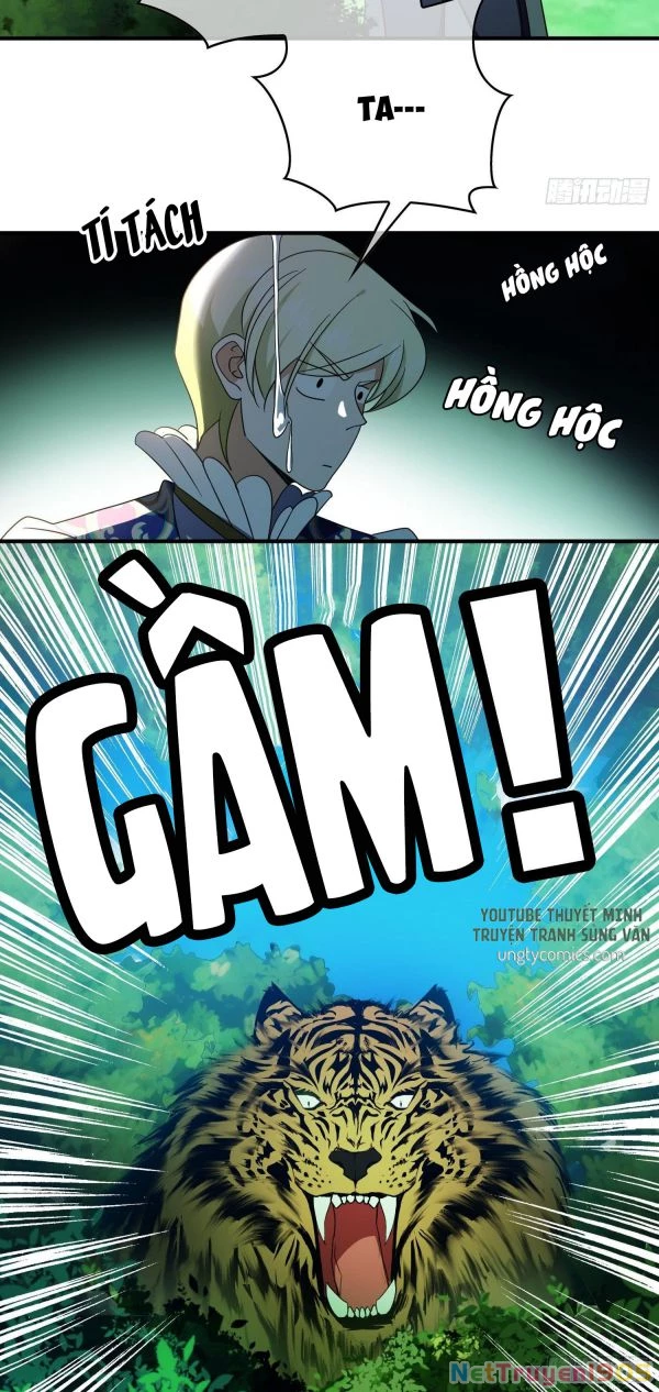 Sắp Bị Ăn Thịt Rồi! Chapter 39 - 7