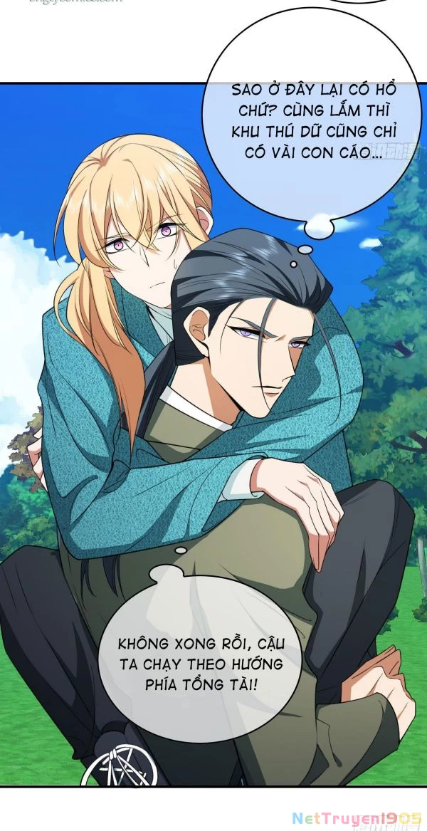 Sắp Bị Ăn Thịt Rồi! Chapter 39 - 27