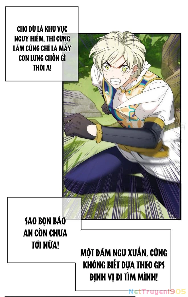 Sắp Bị Ăn Thịt Rồi! Chapter 40 - 26