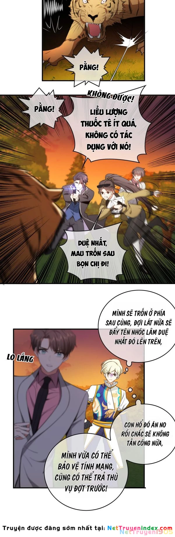 Sắp Bị Ăn Thịt Rồi! Chapter 41 - 23